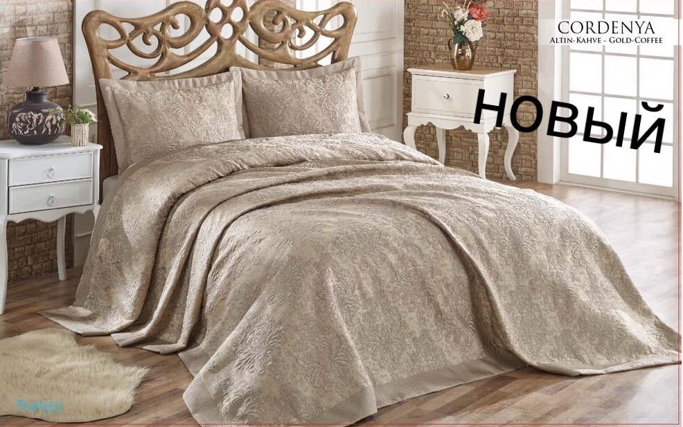 

Покрывало Hanibaba Gardenia altin-kahve m013671