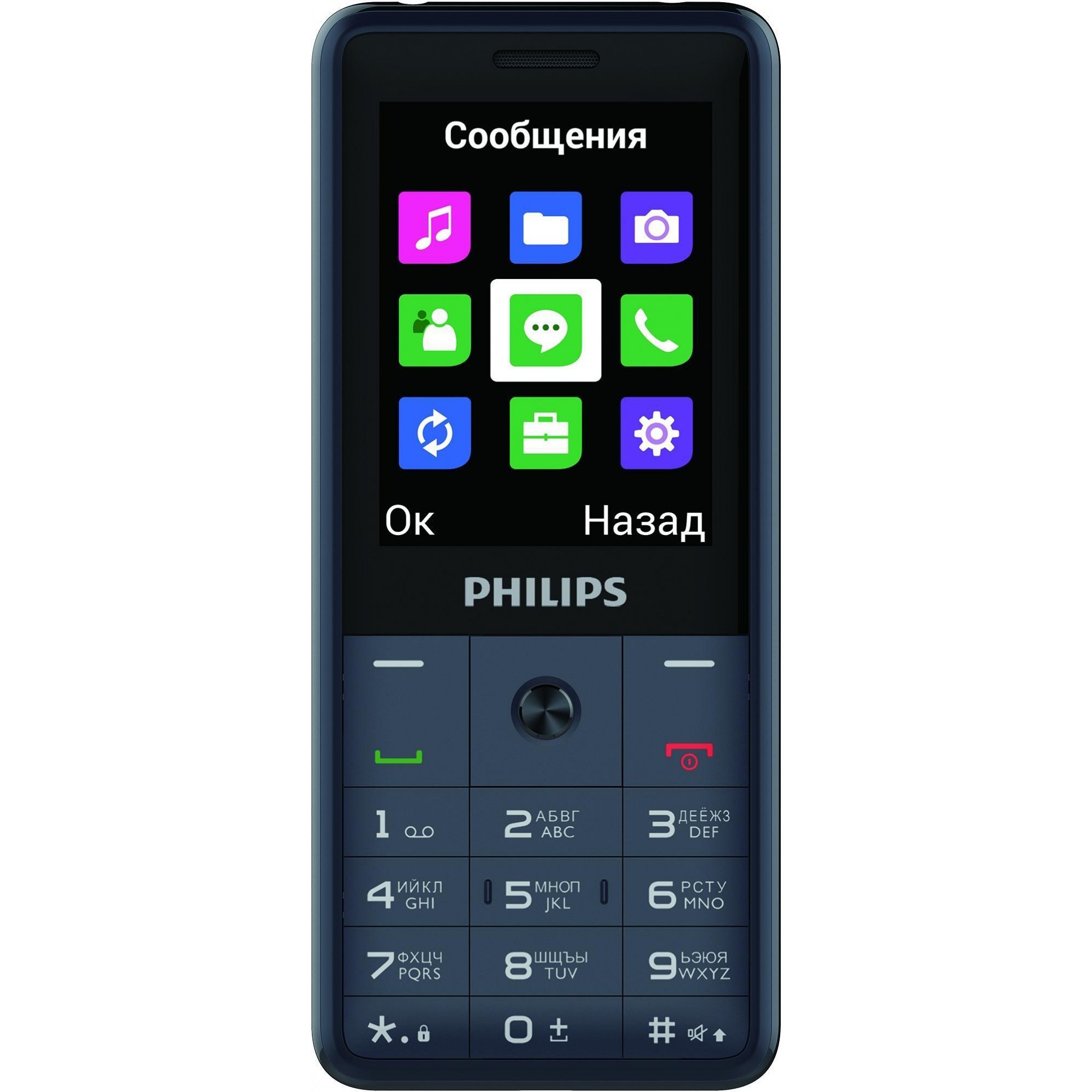 

Мобильный телефон Philips Xenium E169 Dark Grey