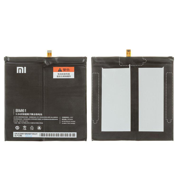

Акумулятор BM61 для Xiaomi Mi Pad 2, Li-Polymer, 3,84 B, 6190 мАг