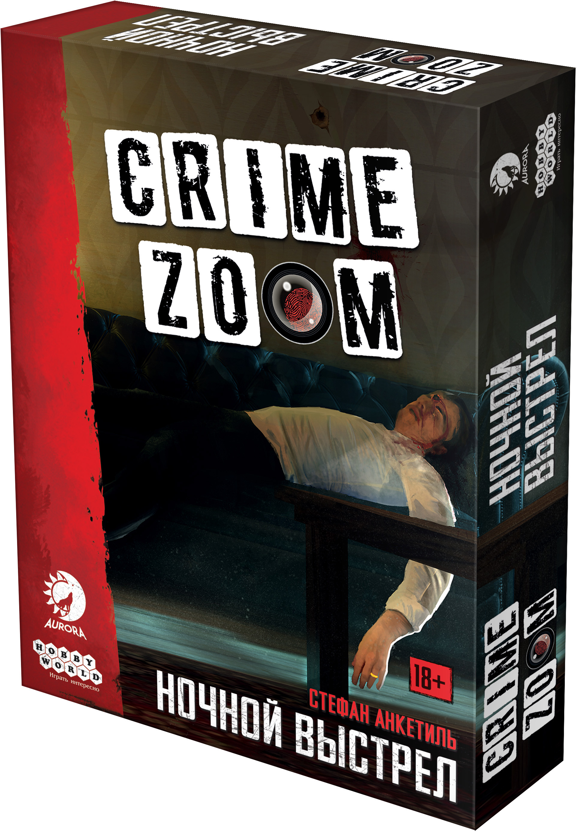

Настольная игра Hobby World Crime Zoom: Ночной выстрел (4630039153307) (915330)