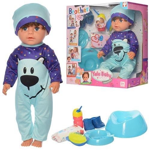 

Пупс функциональный Братик Yale Baby BLB 001 H