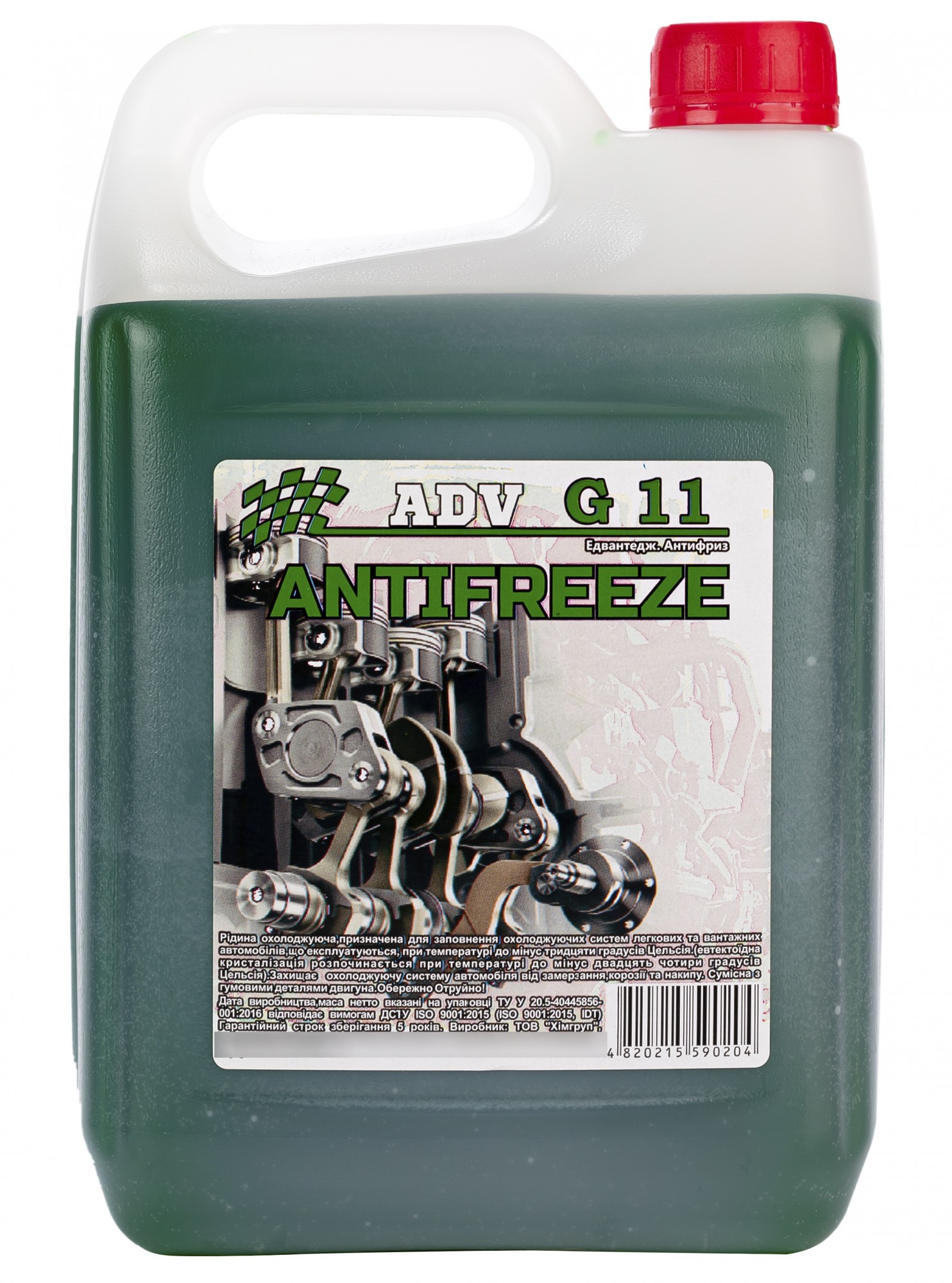 LIQUI MOLY 21139 KFS 13 - antigelo liquido radiatore G13