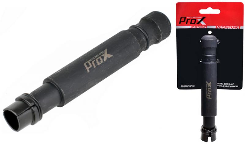 

Ключ для снятия подшипников ProX Press Fit 25BB (A-N-0199)