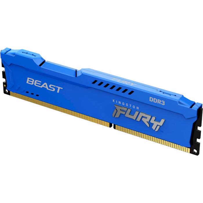

Модуль памяти KINGSTON FURY Beast Blue DDR3 1600MHz 8GB (KF316C10B/8)