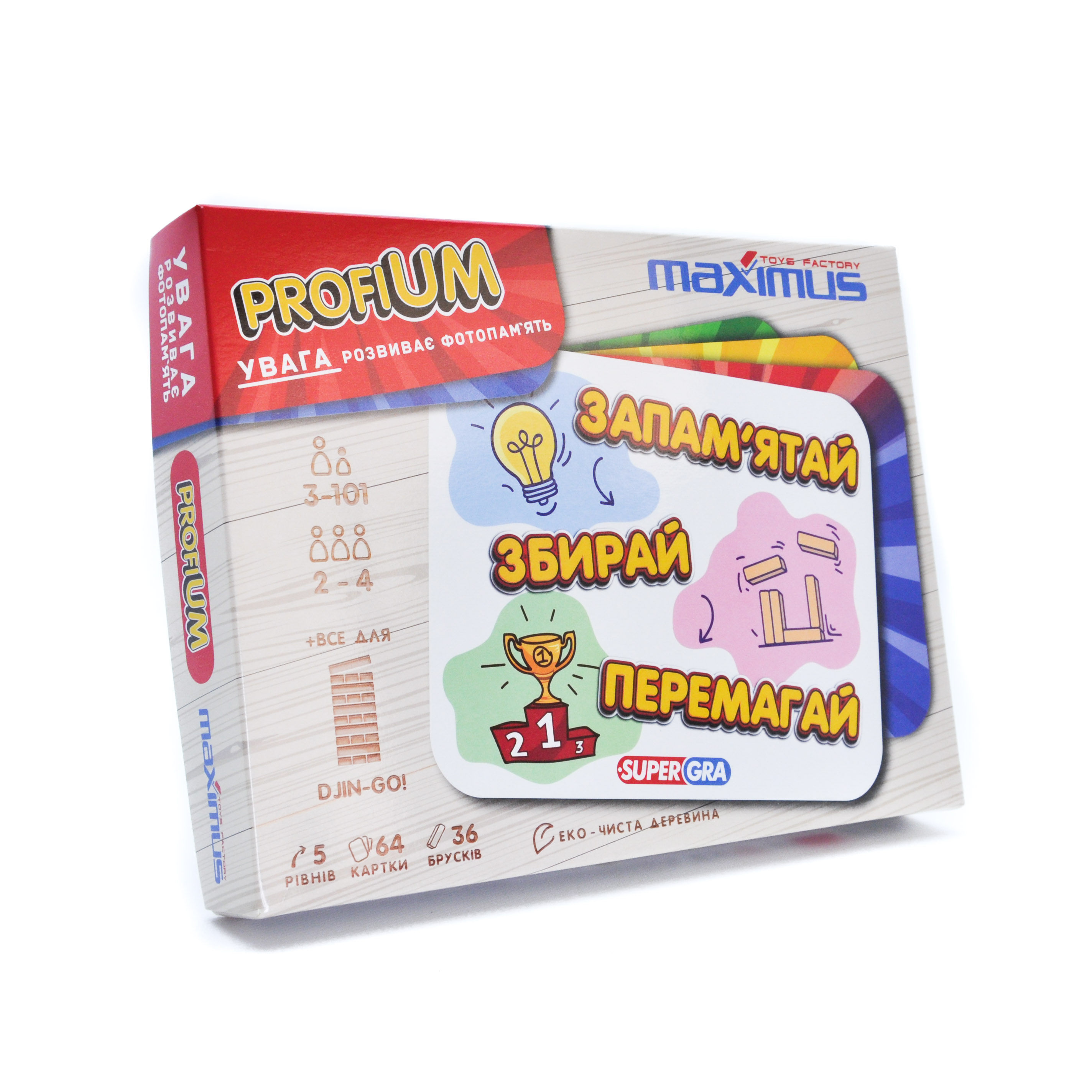 

Настольная игра ″ProfiUM″ ТМ Максимус Maximus (6487489)