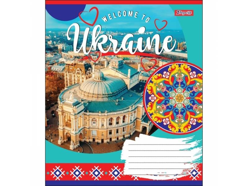 

Тетрадь .1Вересня 24л. кл WELCOME TO UKRAINE (УКРАИНА) (20шт)