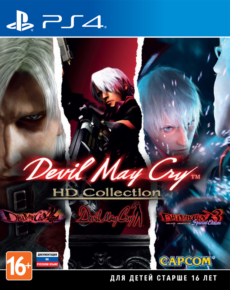 

Devil May Cry HD Collection (PS4)