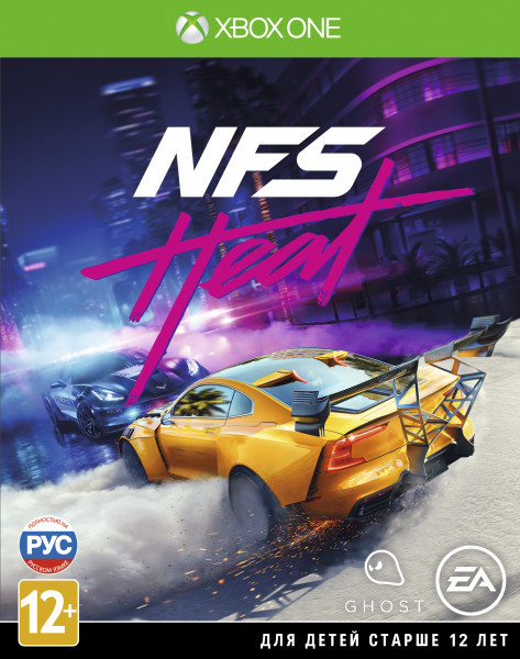 

Need For Speed Heat (Xbox One, русская версия)