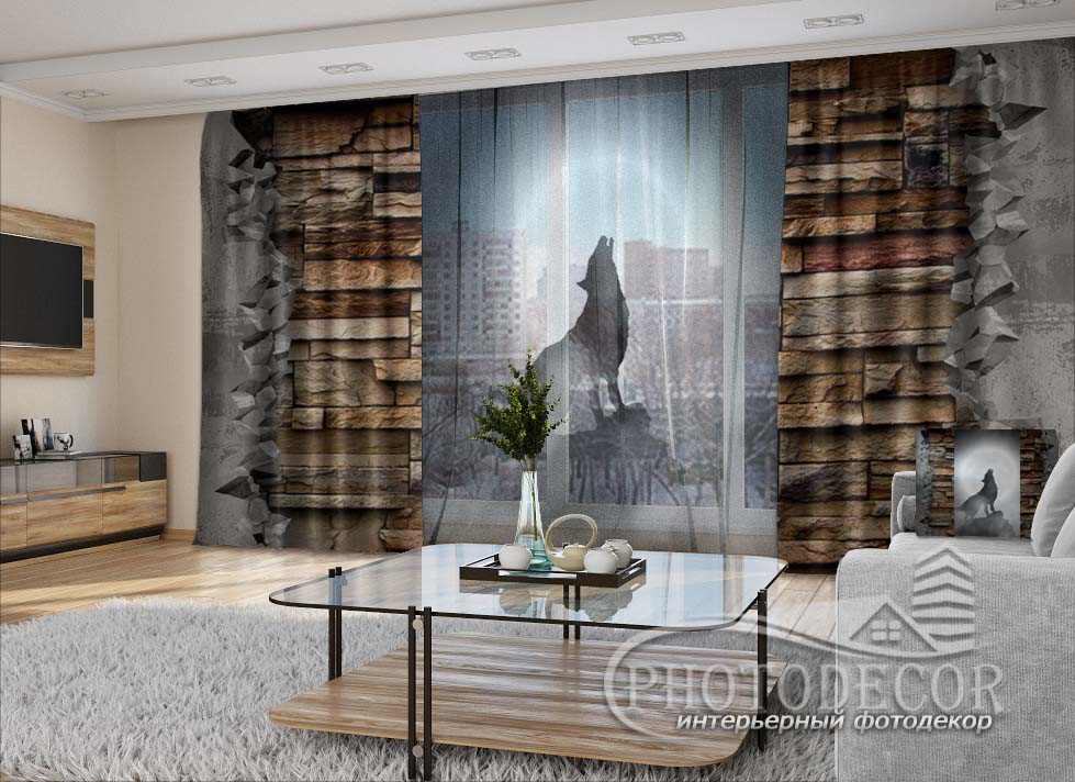 

3D - Фото Шторы и тюль PHOTODECOR "Волк и кирпичная стена" (шторы 2,5м*2,9м, тюль 2,5м*3,0м)