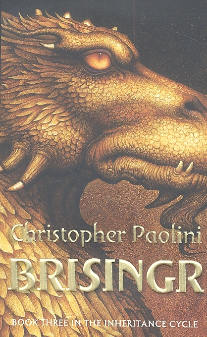 

Brisingr (241824)
