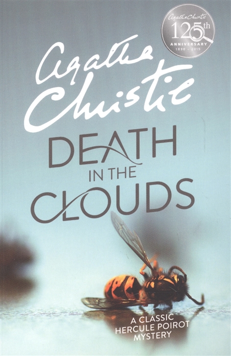 

Death in the Clouds (1726308)