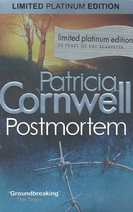 

Postmortem (4214473)