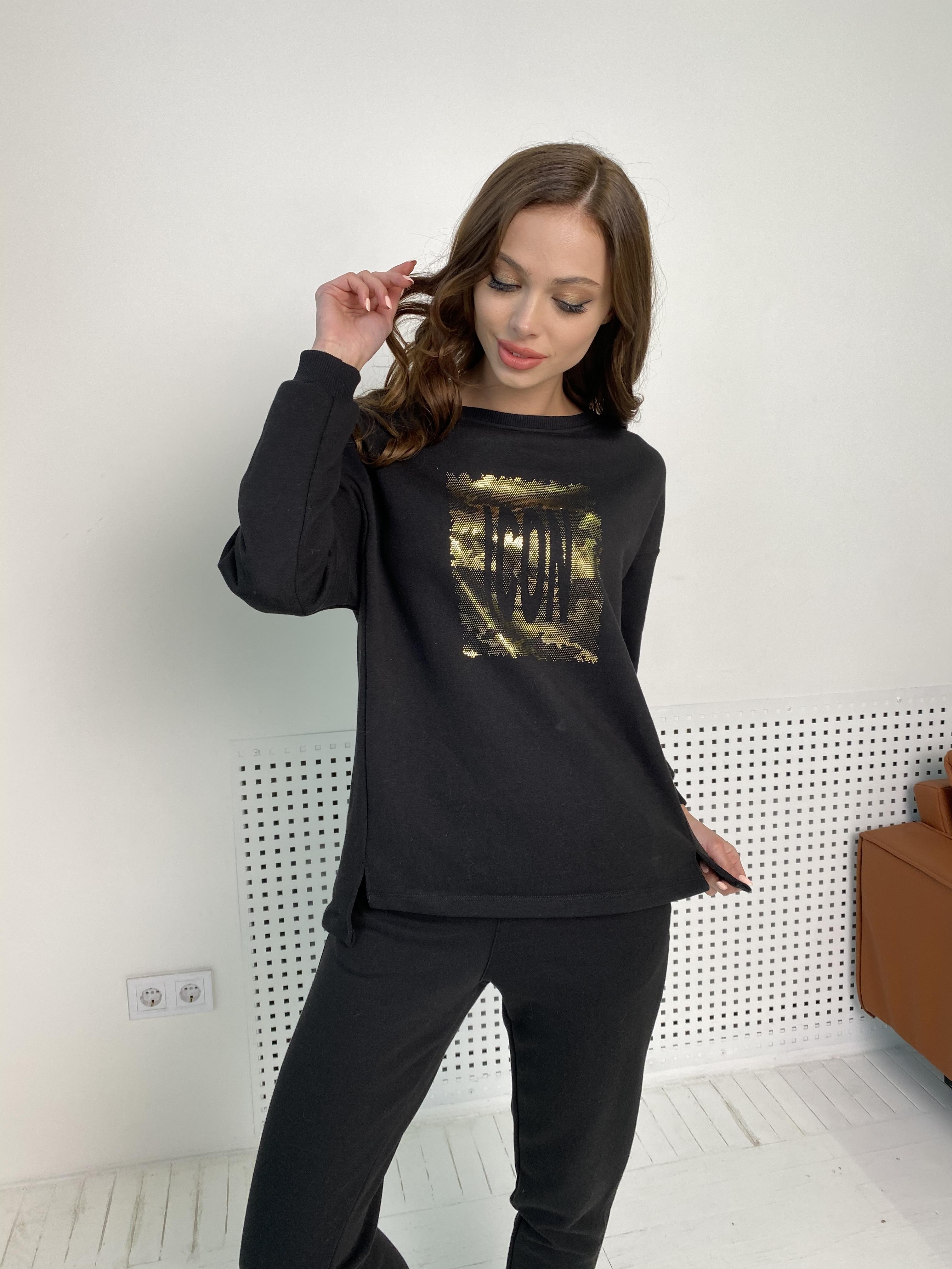 

Костюм Modasto"Лекс 5928" L Черный