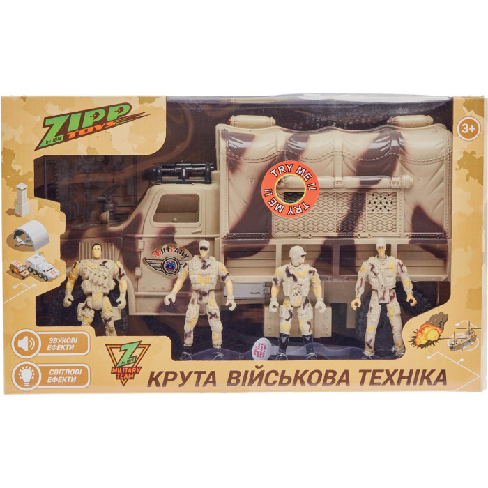 

Игровой набор Z military team 1828-90A военный грузовик
