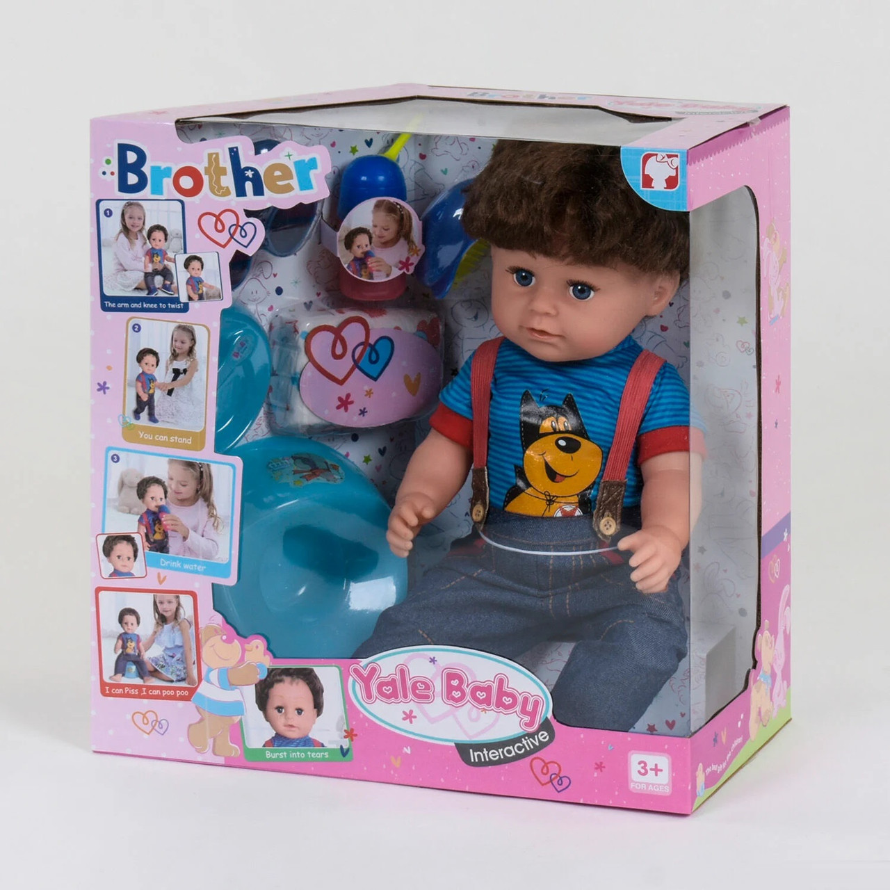 

Пупс с аксессуарами мальчик Warm Baby BLB 001 D 6 функций с аксессуарами