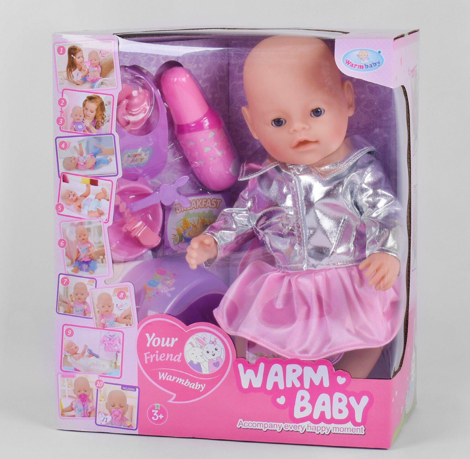 

Пупс с аксессуарами Warm Baby WZJ 058 A-578 пупс функциональный пьет из бутылочки