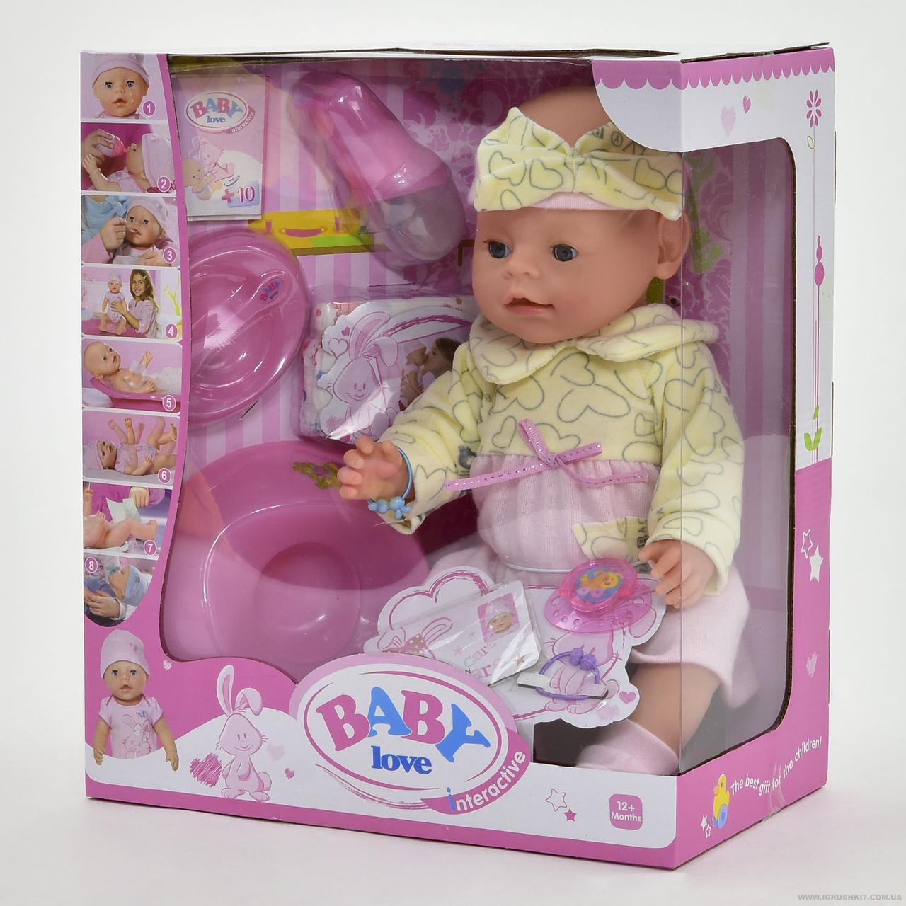 

Пупс с аксессуарами Warm Baby BL 020 K пупс функциональный пьет из бутылочки