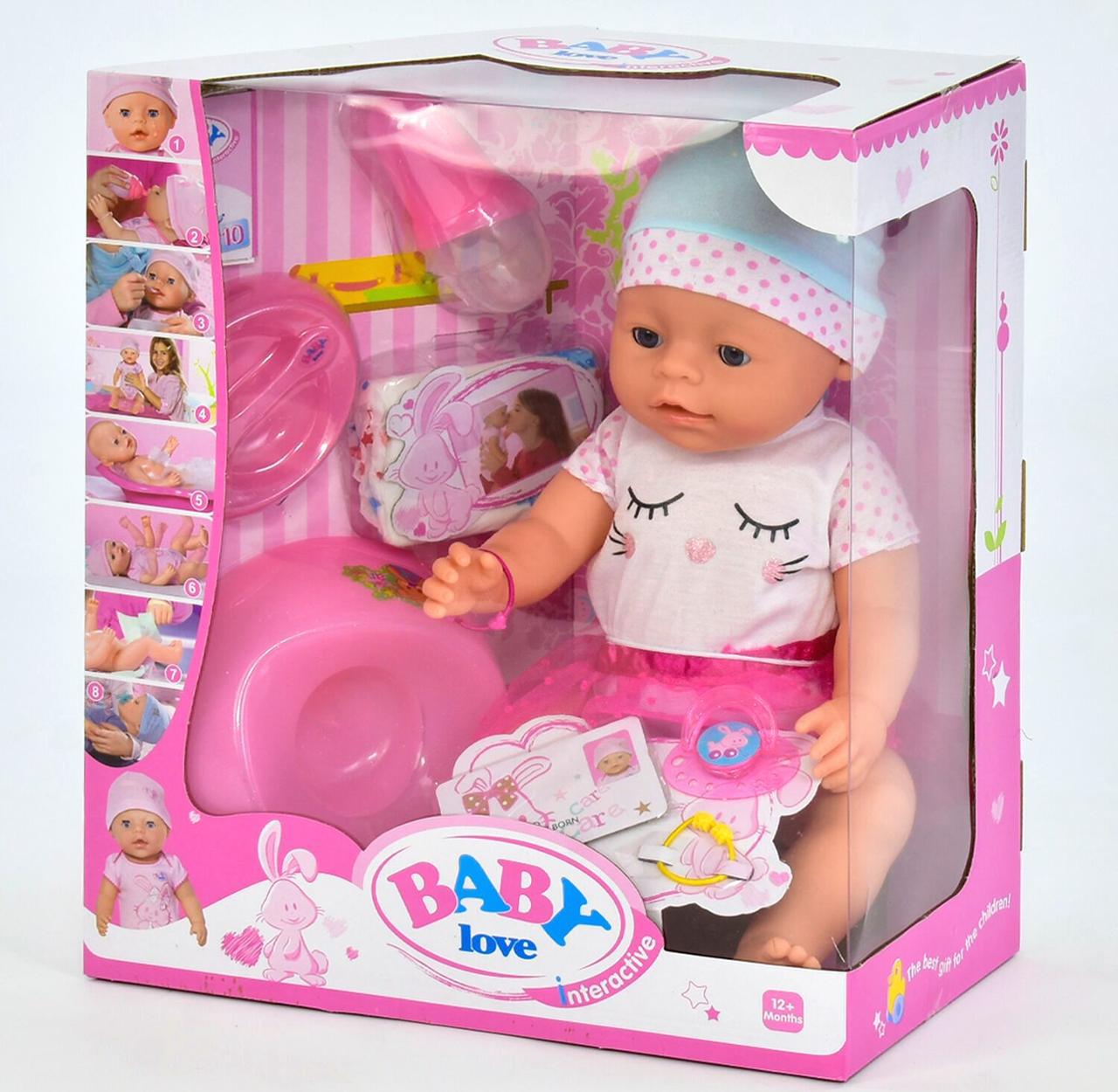 

Пупс с аксессуарами Warm Baby 023 D пупс функциональный пьет из бутылочки