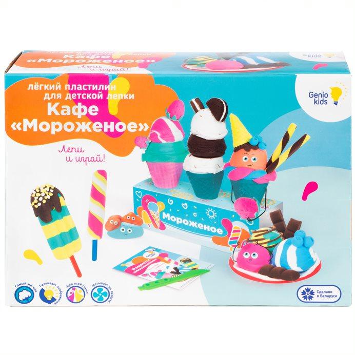 

Набор для лепки Genio Kids Кафе Мороженое 1716