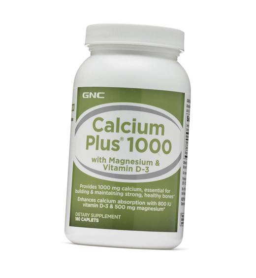 

Кальций Магний Витамин Д3, Calcium Plus 1000, GNC 250каплет (36120017)