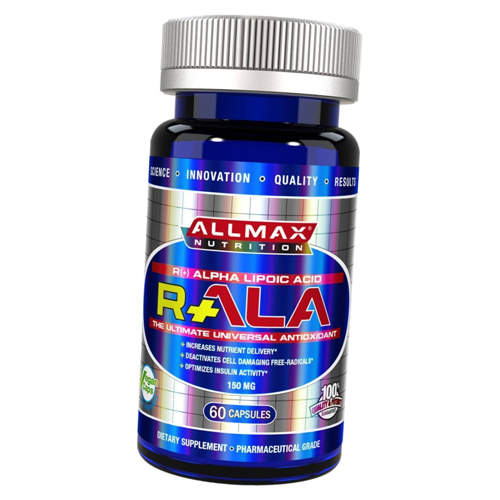 

R-ALA Allmax Nutrition 60капс (70134001)