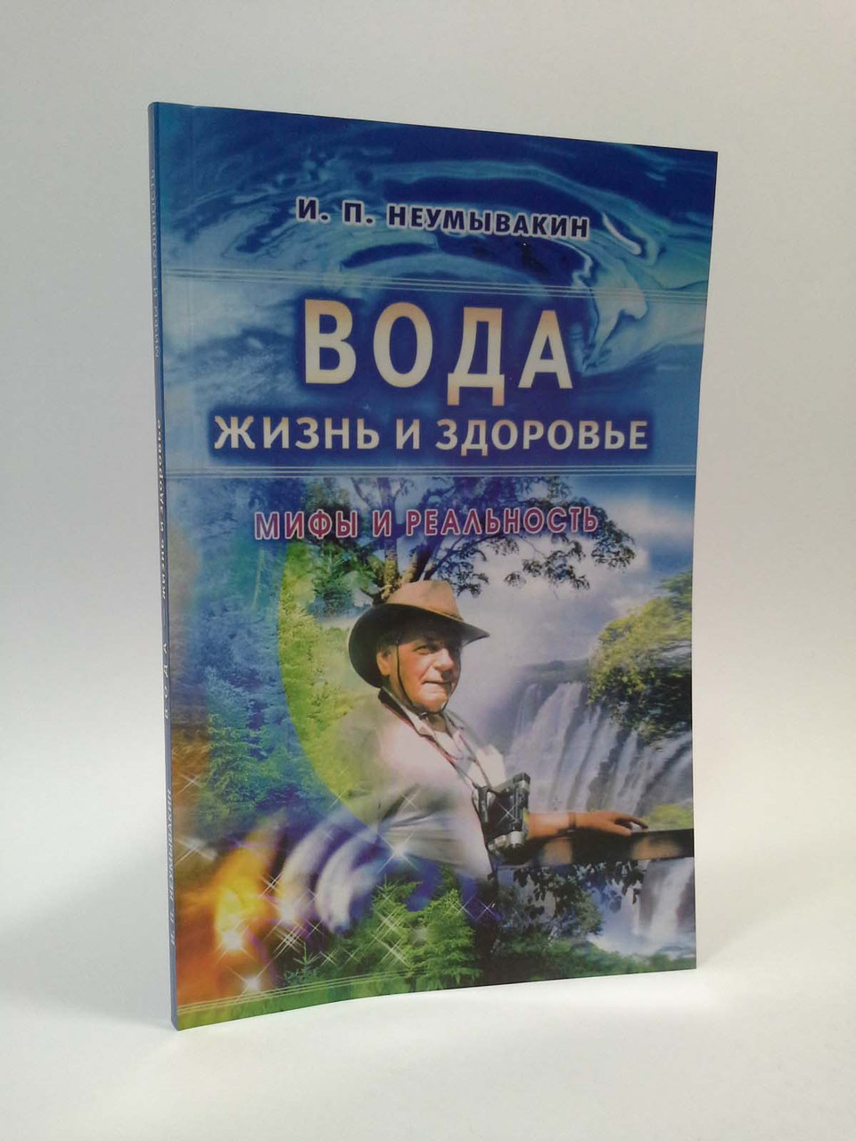 Детские книги на русском языке, издательства - Диля - отзывы, цена в  ROZETKA: купить детскую книгу в Украине