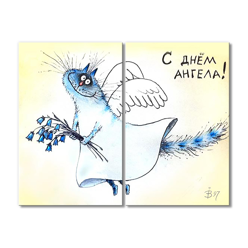 

Модульная картина Artel «Кот-ангел» 2 модуля 80x120 см