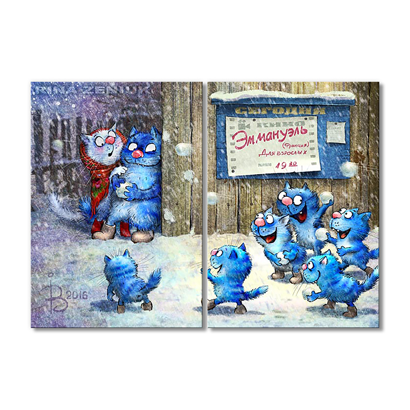 

Модульная картина Artel «Игры в снежки» 2 модуля 120x180 см