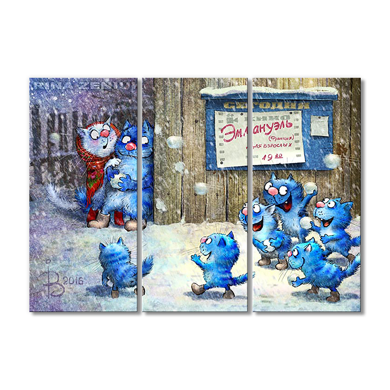

Модульная картина Artel «Игры в снежки» 3 модуля 60x90 см