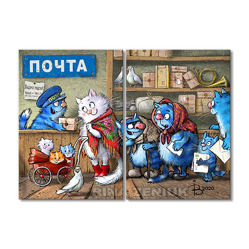 

Модульная картина Artel «На Почте» 2 модуля 50x75 см