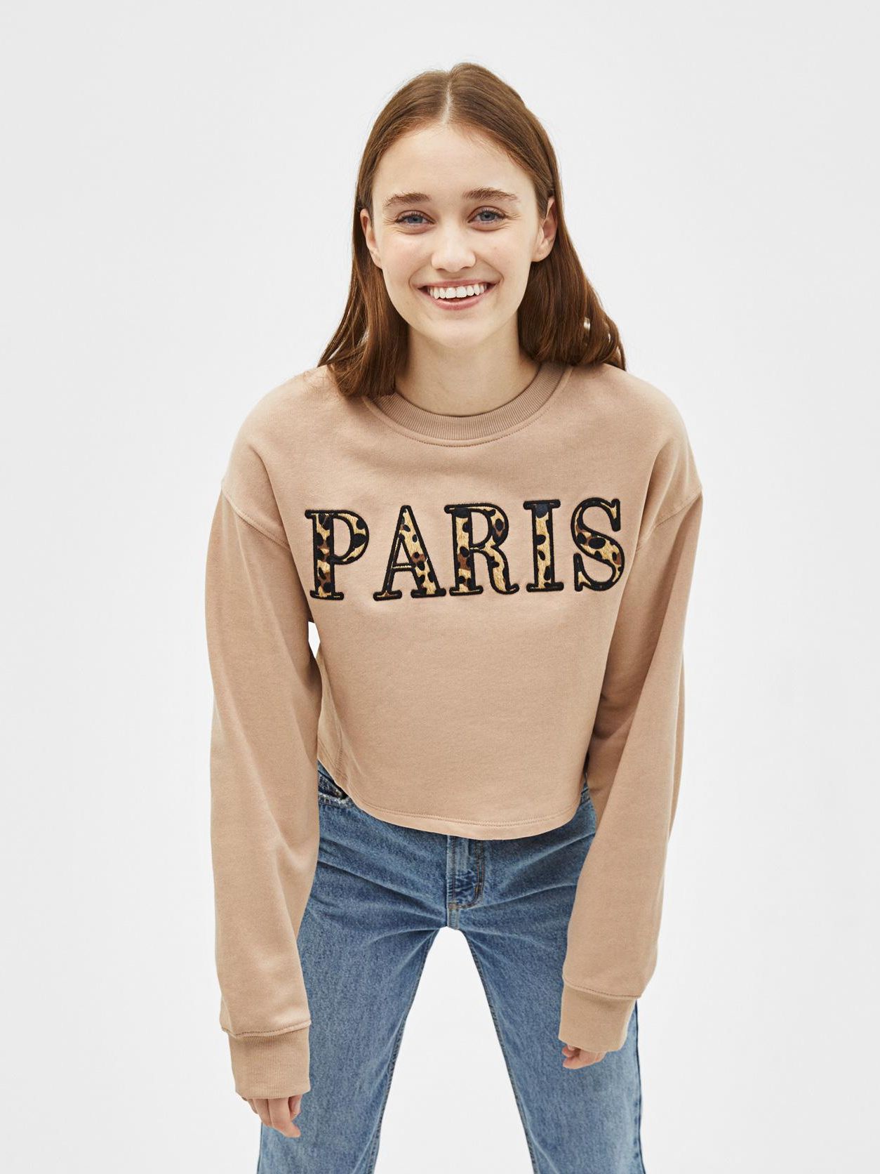 

Свитшот Bershka XAZ219995HLYX  Бежевый, Свитшот Bershka XAZ219995HLYX M Бежевый