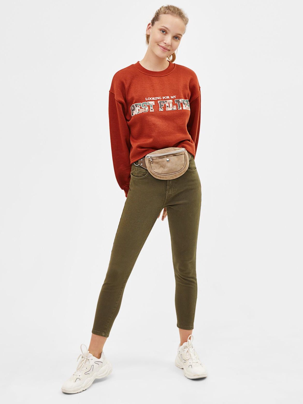 

Свитшот Bershka XAZ220036OUTE  Коричневый, Свитшот Bershka XAZ220036OUTE S Коричневый