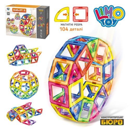 

Магнитный конструктор Limo Toy Magnetic Star Фигуры LT1003 104дет