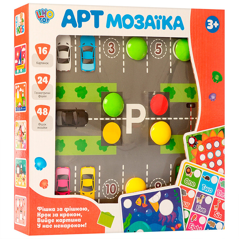 

Мозаика детская крупная Limo Toy 16 картинок SK 0017 C