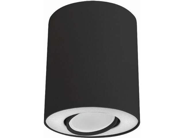 

Точечный светильник Nowodvorski 8903 SET BL WH