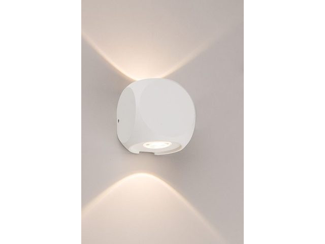 

Уличный настенный светильник Nowodvorski 9114 ARGOS LED WH
