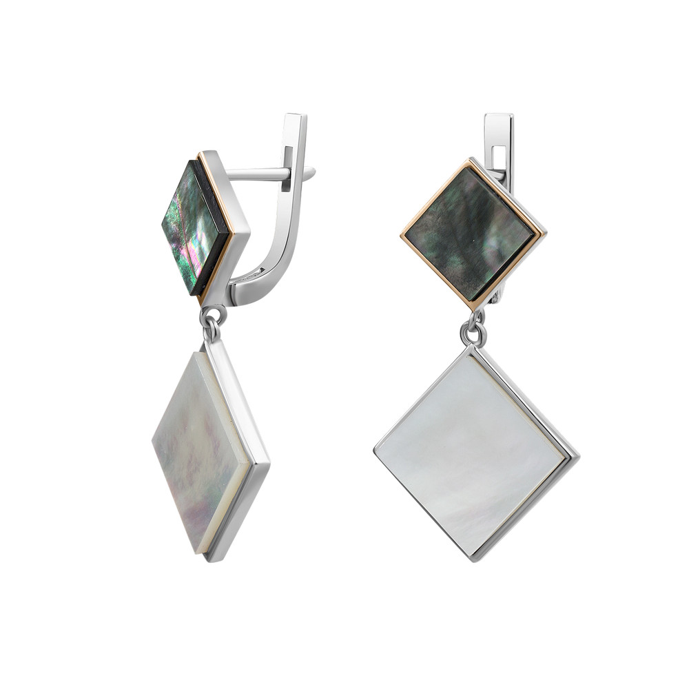 

Серебряные серьги с перламутром Romb-9091 GS-6321 р-