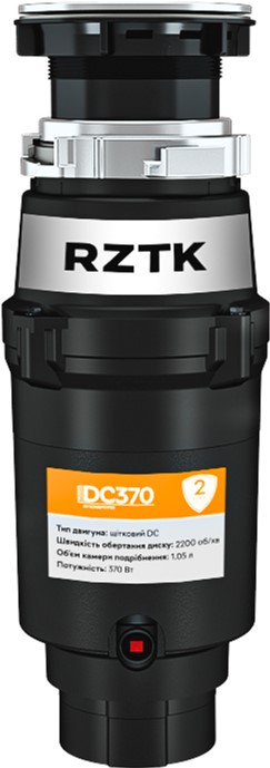 Акція на Измельчитель пищевых отходов RZTK DC370 від Rozetka UA