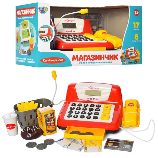 

Игровой набор LIMO TOY Кассовый аппарат 7016-1 UA