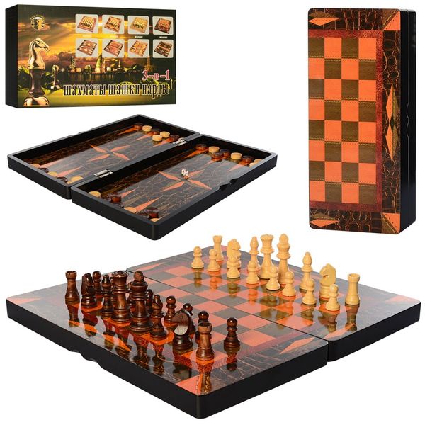 

Деревянные шахматы W5008DEFH-1 3в1 нарды шашки