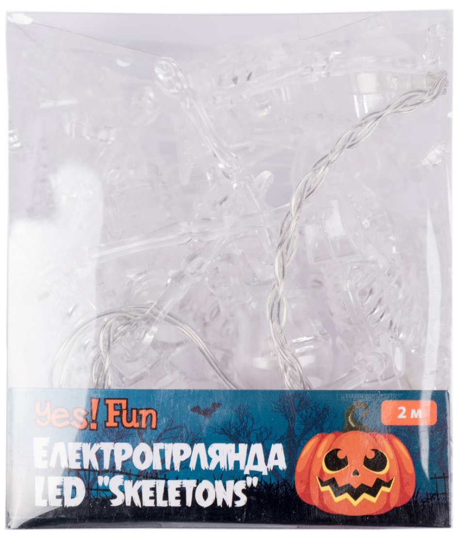 

Электрогирлянда Yes! Fun Хэллоуин Skeletons 11 фигурок 2 м (801175)