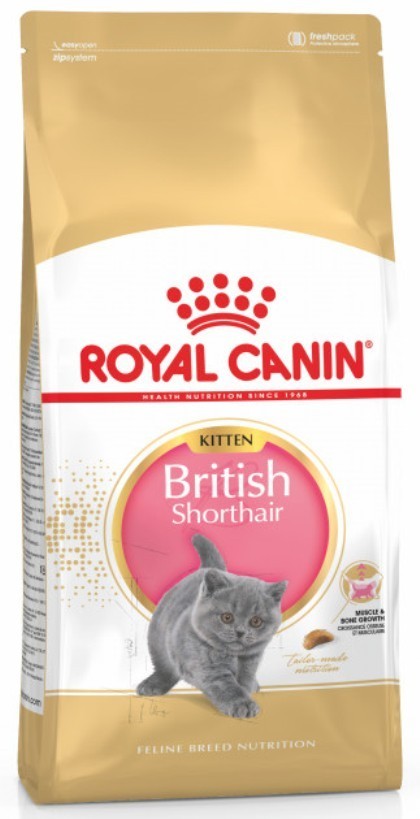 Сухой корм Royal Canin British Shorthair Kitten для котят британской короткошерстной 2 кг