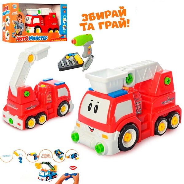 

Конструктор Limo Toy 22934 Пожарная машина на радиоуправлении Красная