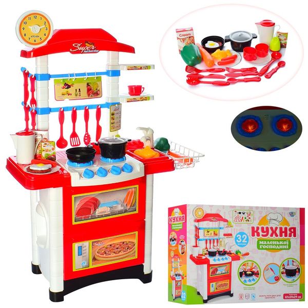 

Кухня детская игровая LIMO TOY 889-3