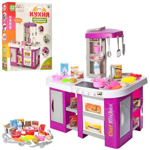 

Игровой набор Кухня LIMO TOY 922-47 Розовый