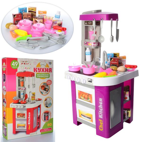 

Игровой набор Кухня LIMO TOY 922-49 Фиолетовый