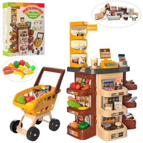

Игровой набор магазин Limo Toy 668-77