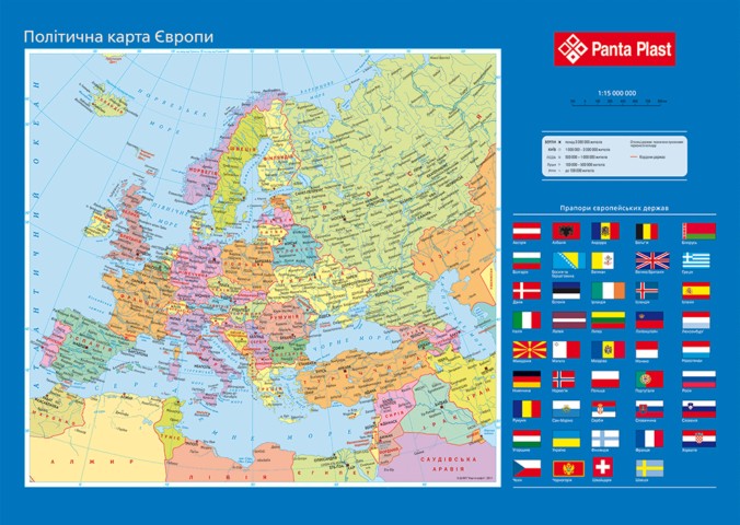 

Подложка Panta Plast 590x415 мм с принтом карта Европы (0318-0037-99)