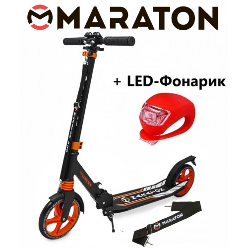 

Самокат Maraton Pro зеленый + Led фонарик