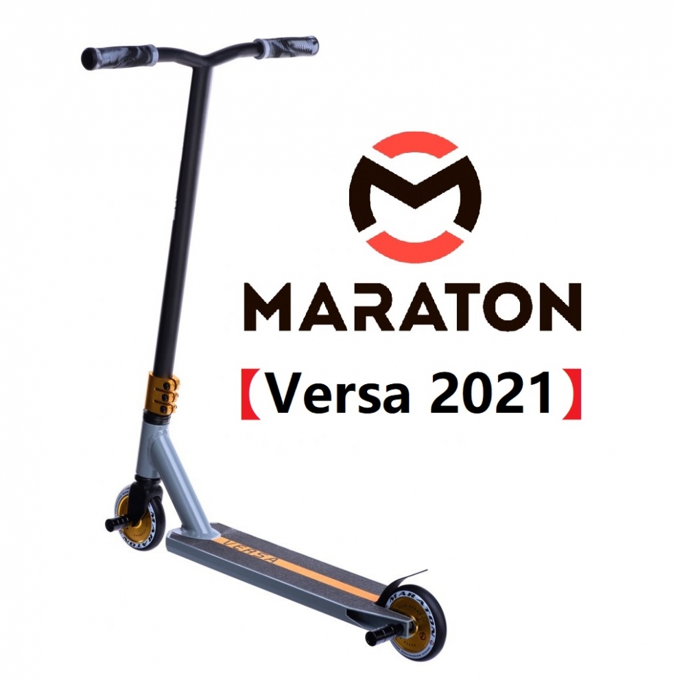 

Самокат для трюков Maraton Versa 110 мм,HIC (Литые колеса) Серый